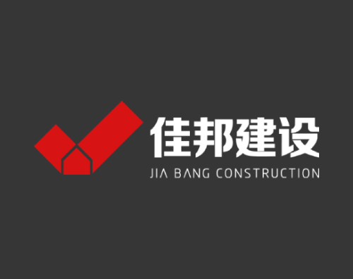 佳邦建设携手万户打造改版升级全新官网