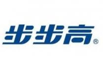 湖南耐美特智能装备 以专业网站建设赋能智能制造新未来