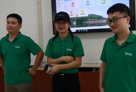 58农服赴花垣县调研e路通使用成效，助推互联网+美丽湘西建设