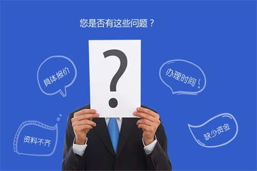 一张图的解答看清浙江杭州建筑市政监理资质新办费用与湖南网站建设的奥秘